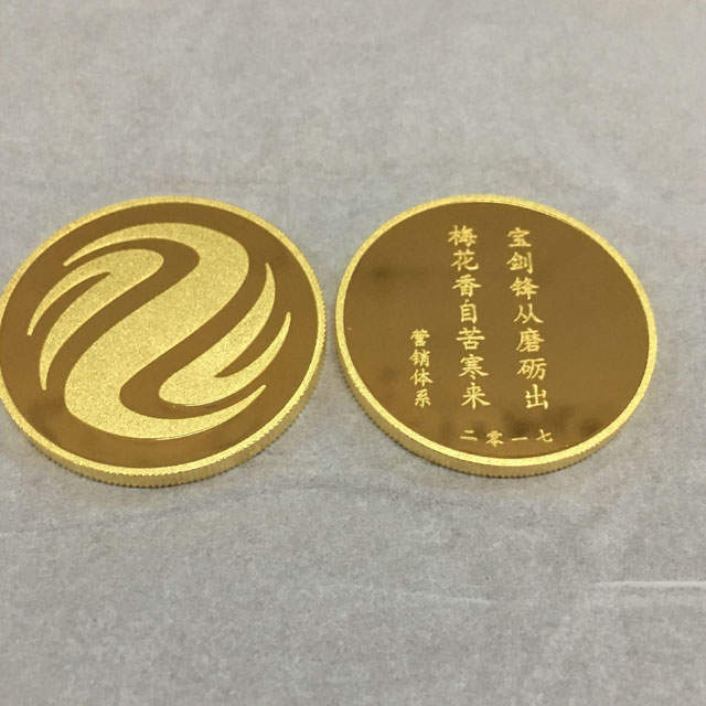 產(chǎn)品名稱(chēng)九